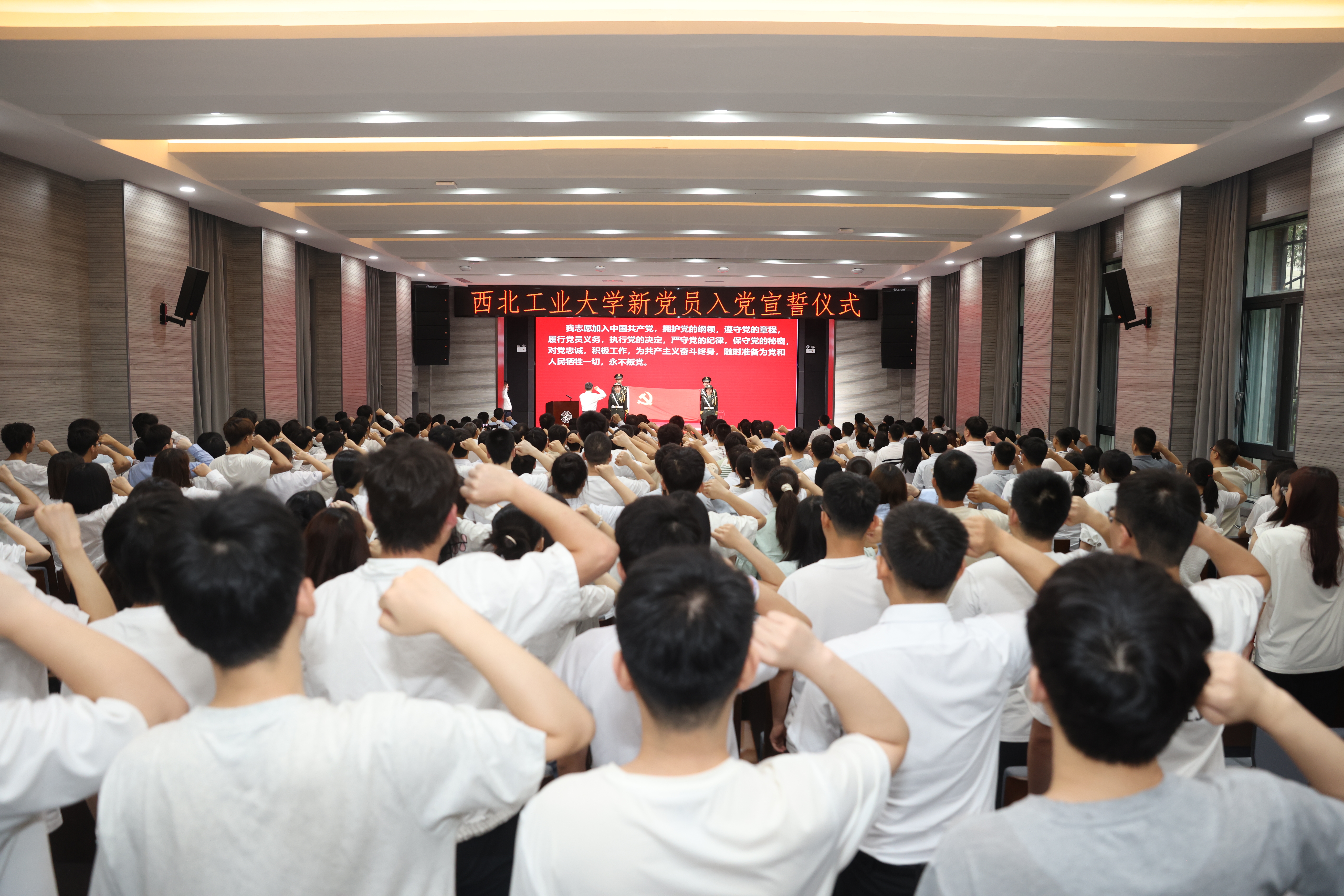友谊校区.jpg