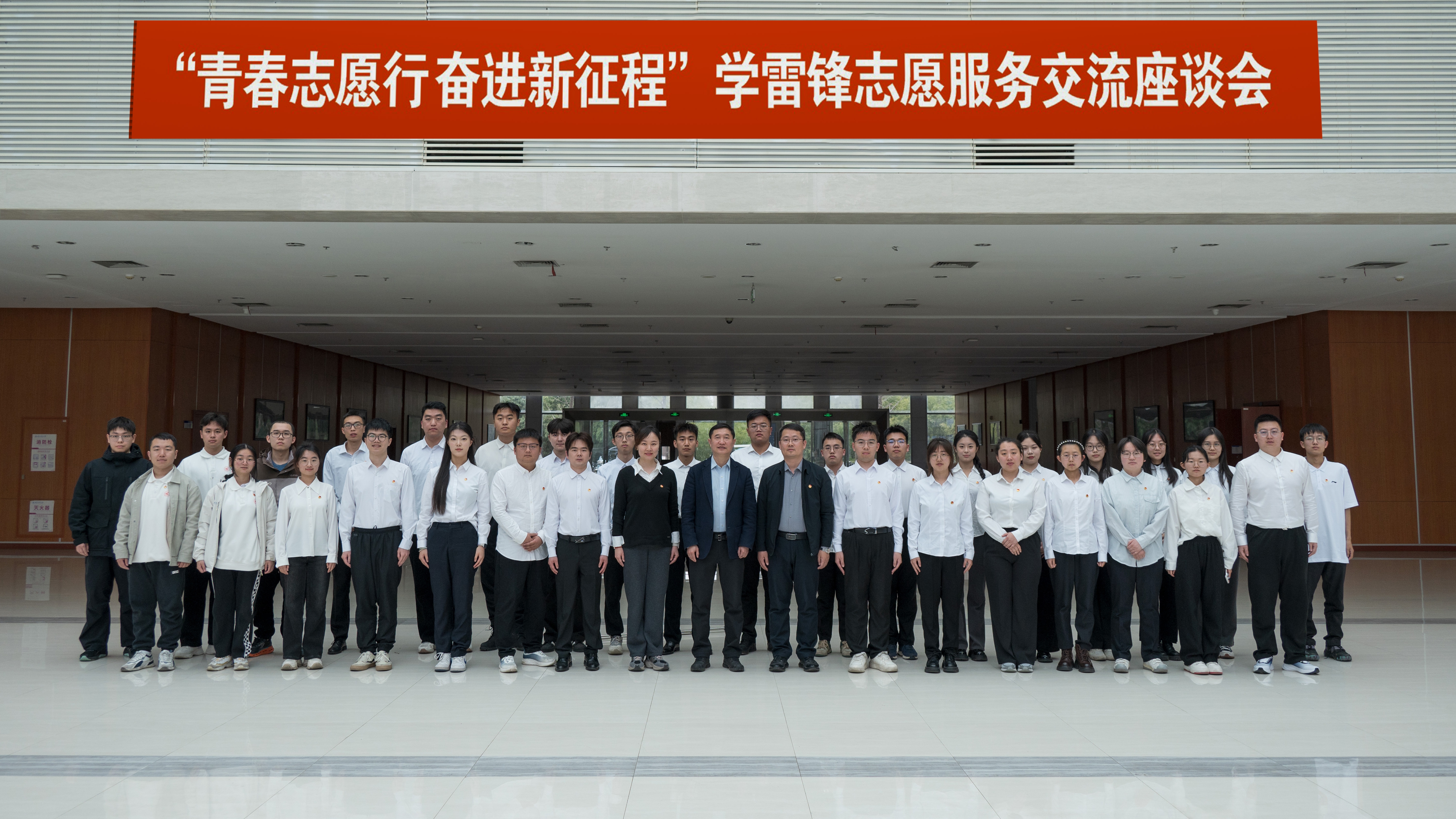 微信图片_20250307105723 微信图片_20250307105723.jpg