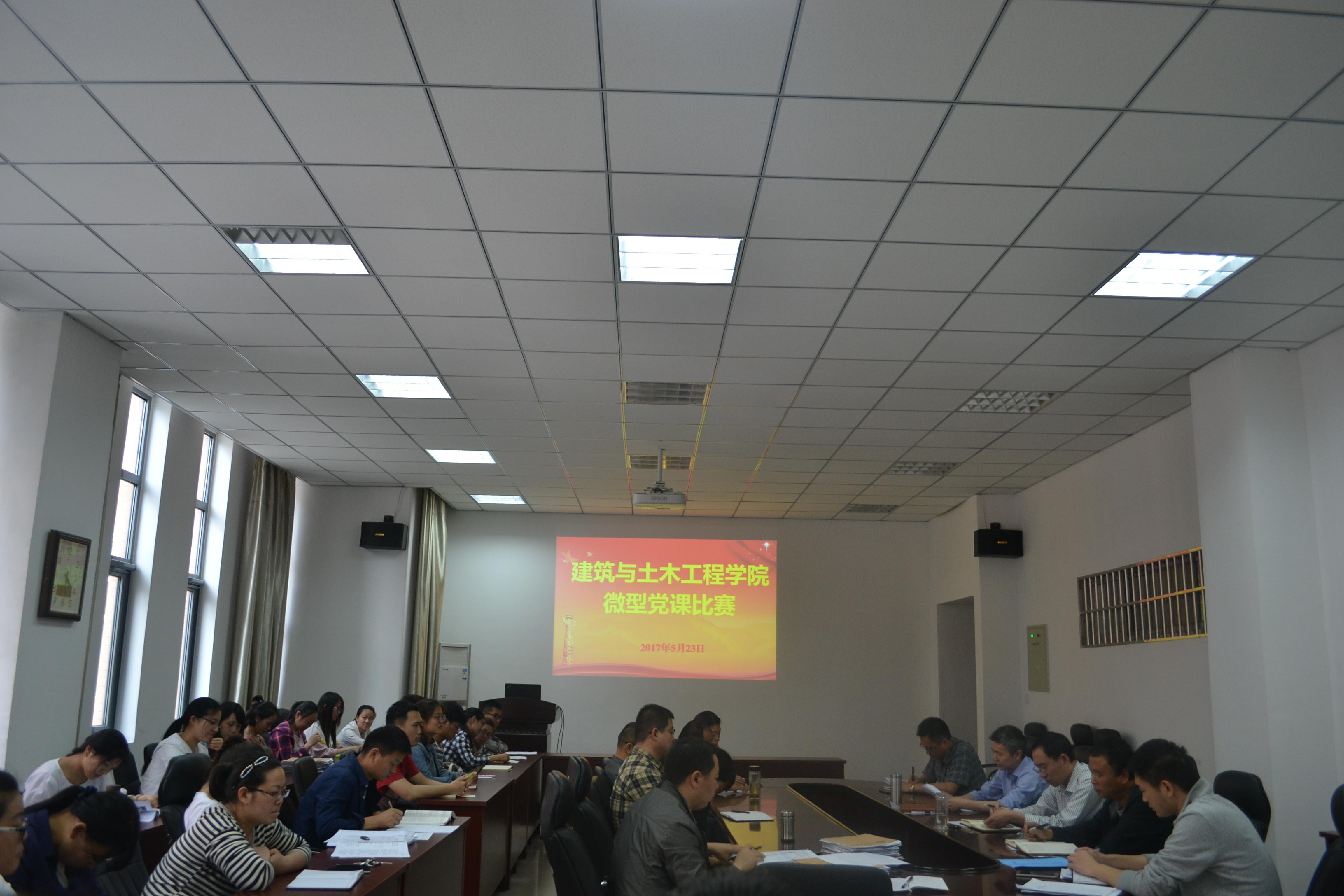 yl8cc永利官网微党课比赛（1）.jpg