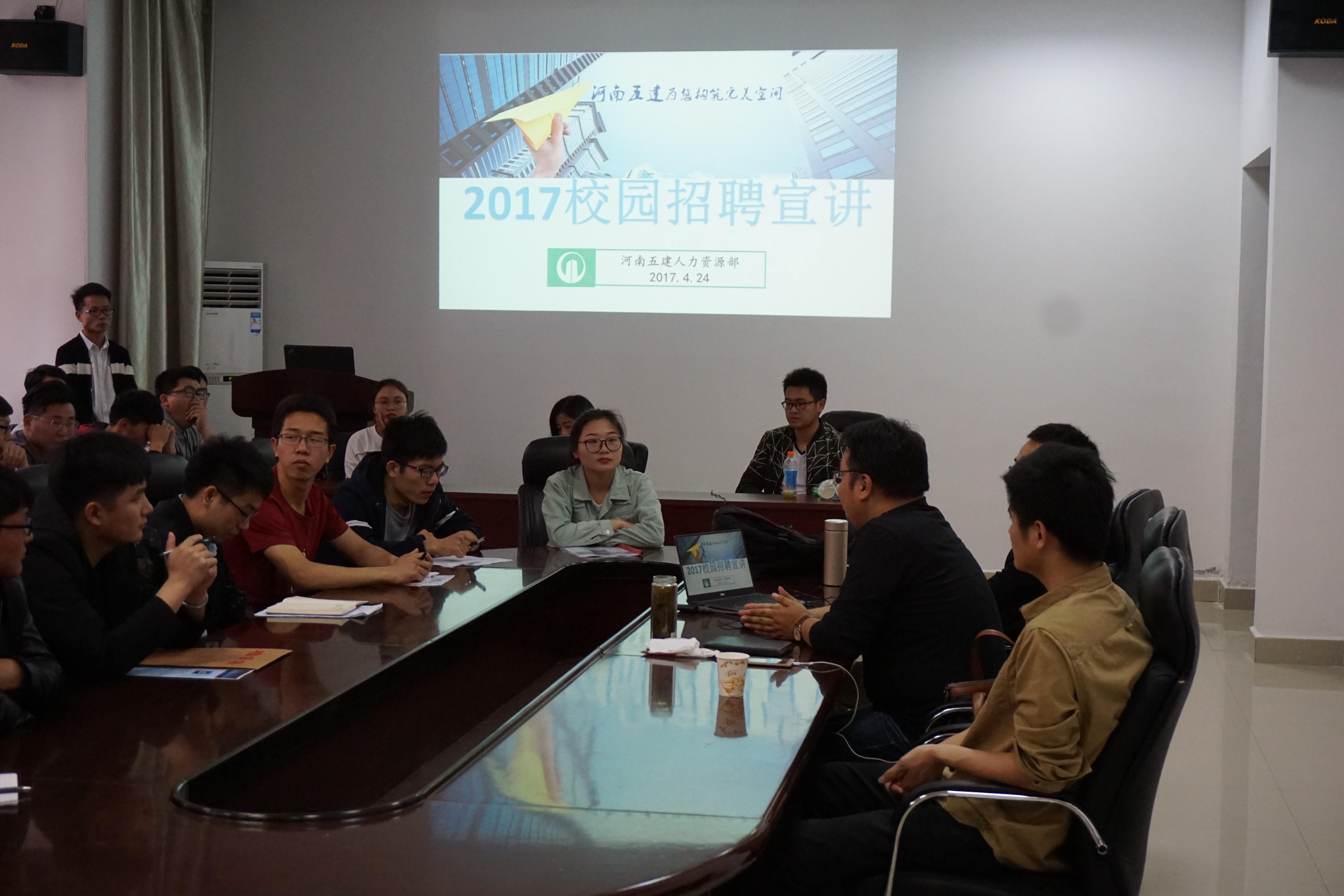 yl8cc永利官网照片2.JPG