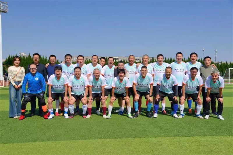 微信图片_202310191158061.jpg