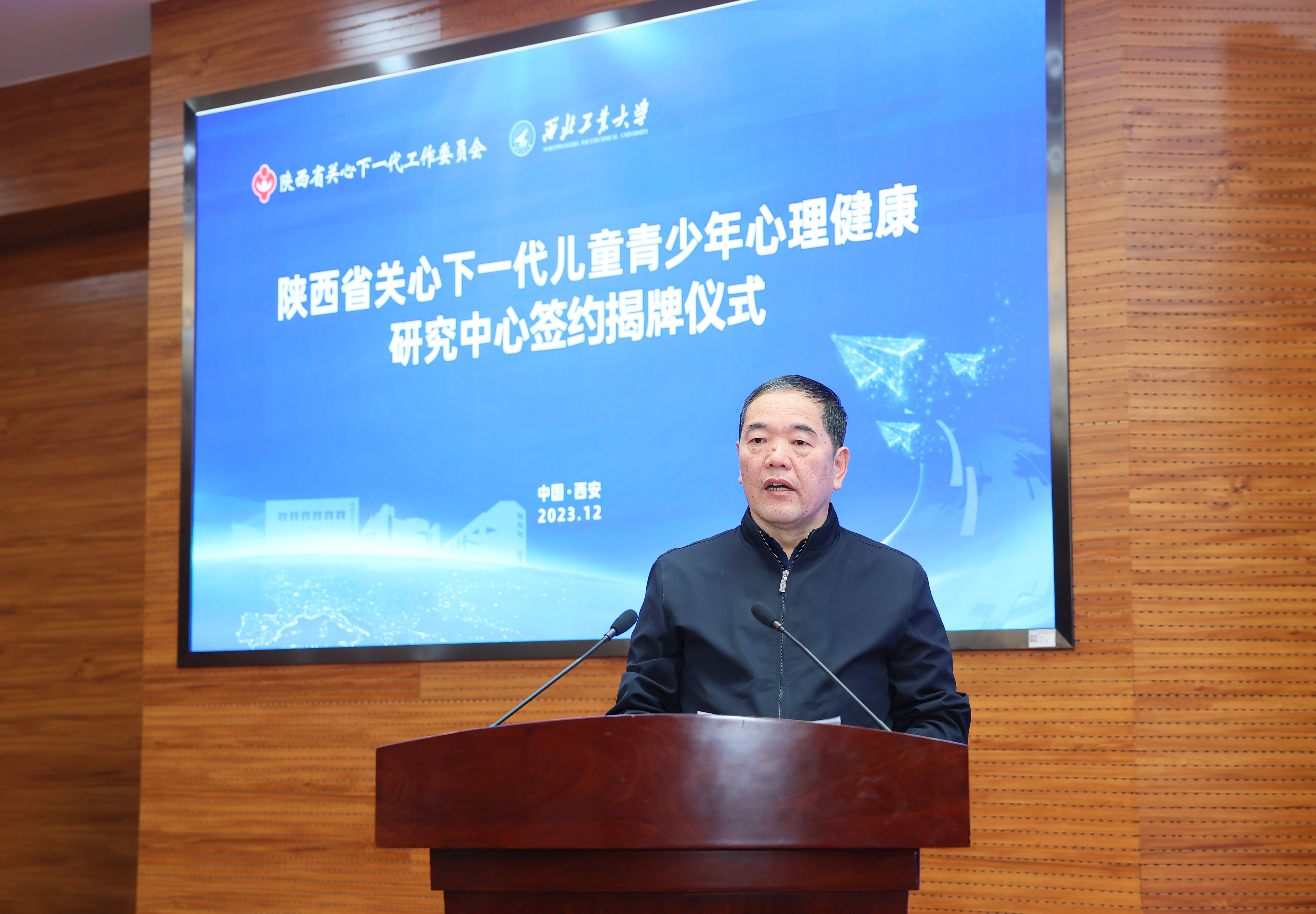 图3开云kaiyun官方网站党委副书记、关工委主任陈建有致辞.JPG 图3开云kaiyun官方网站党委副书记、关工委主任陈建有致辞.JPG