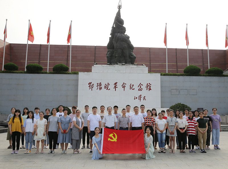 yl8cc永利官网“不忘初心 牢记使命”七一主题党日活动_副本.jpg