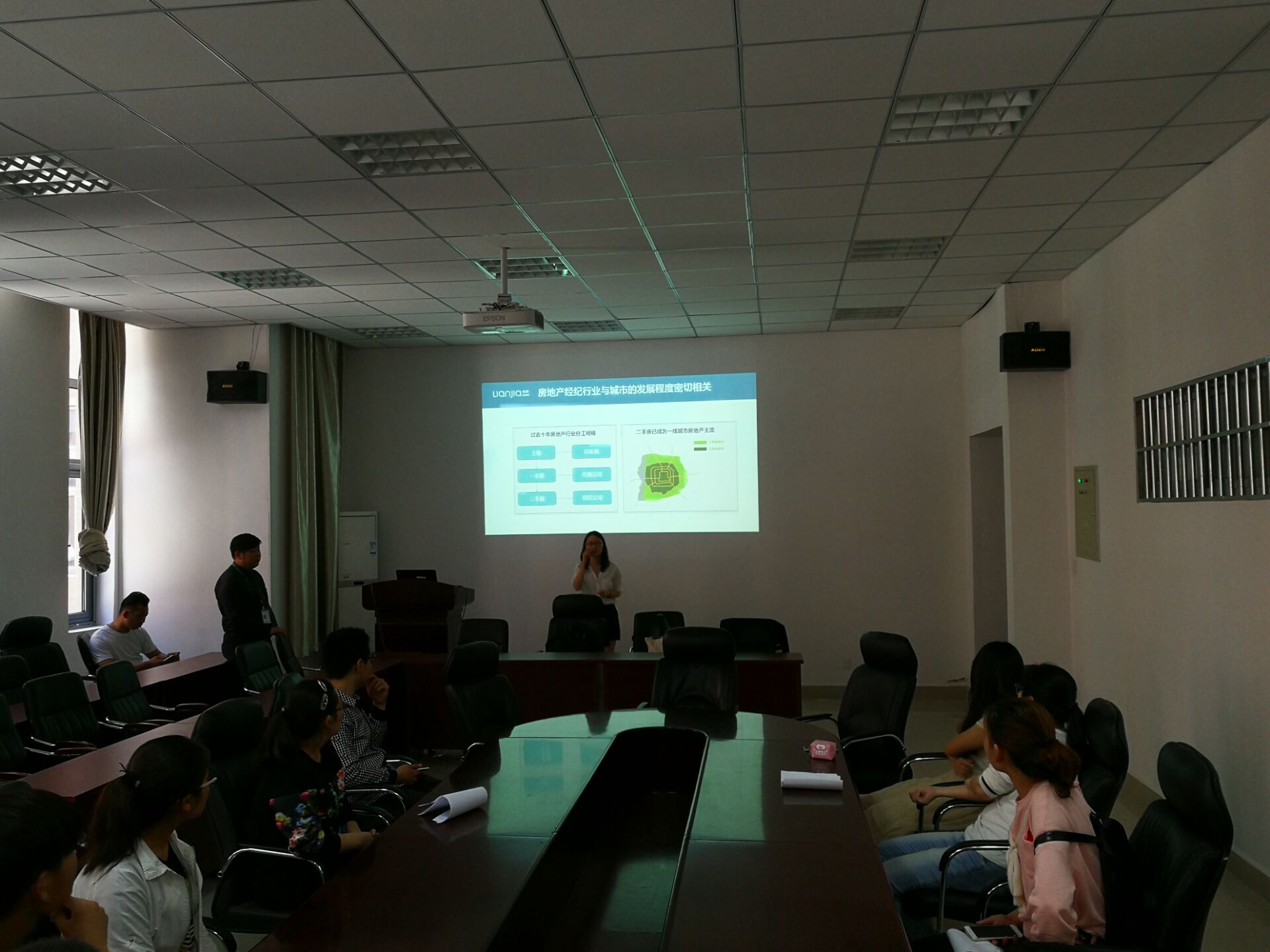 yl8cc永利官网照片1.jpg