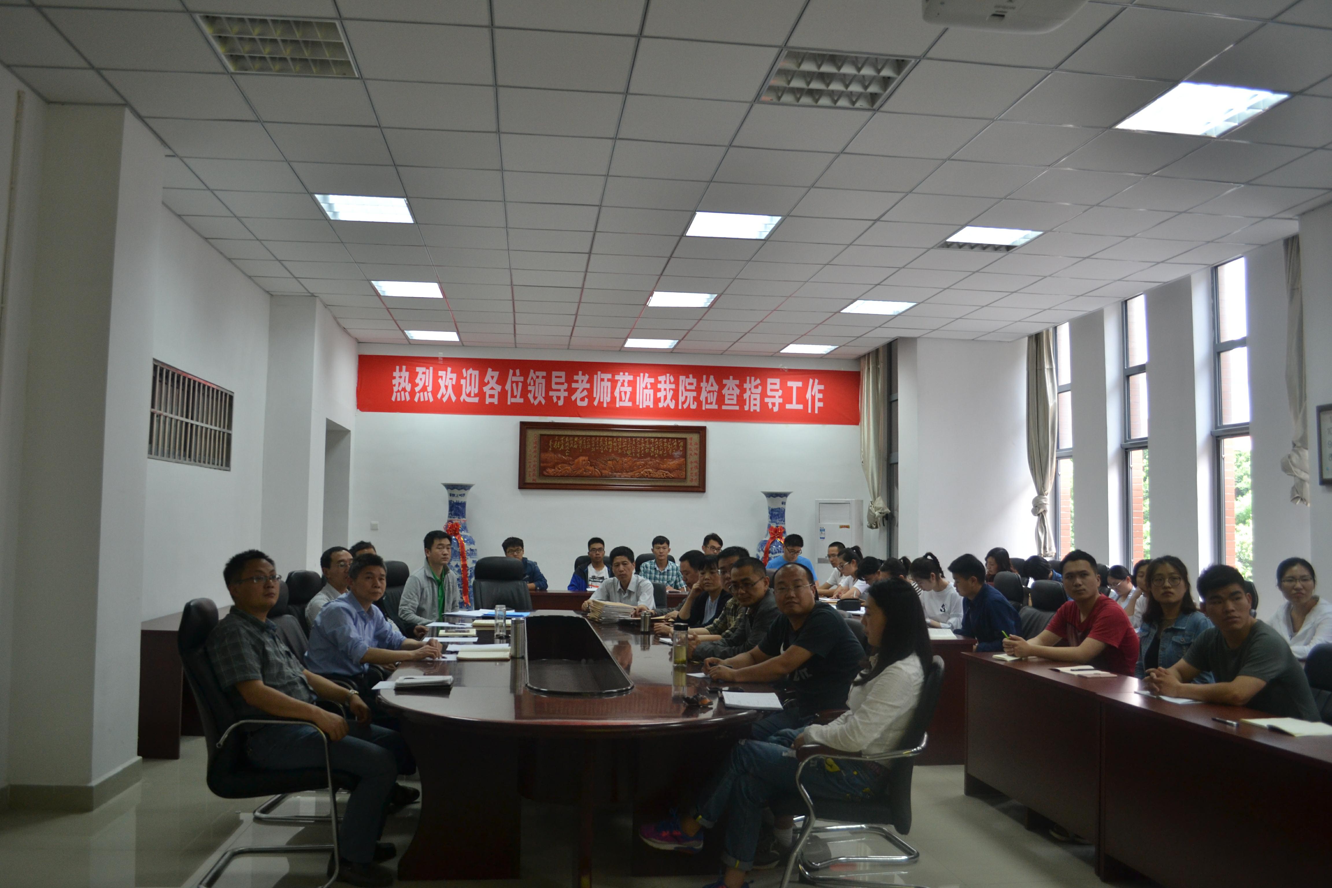 yl8cc永利官网微党课比赛(3).jpg