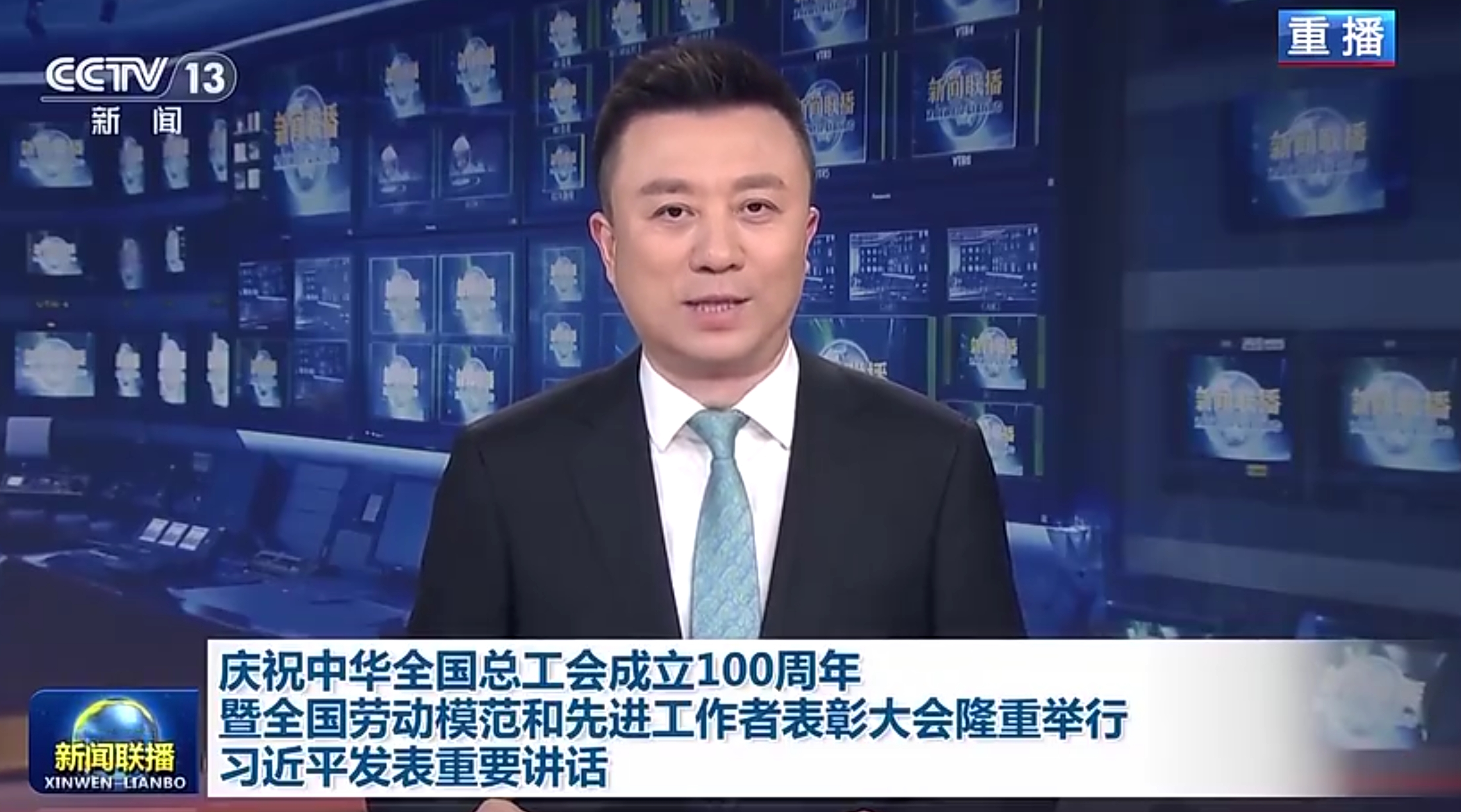 微信截图_20250430163223.png