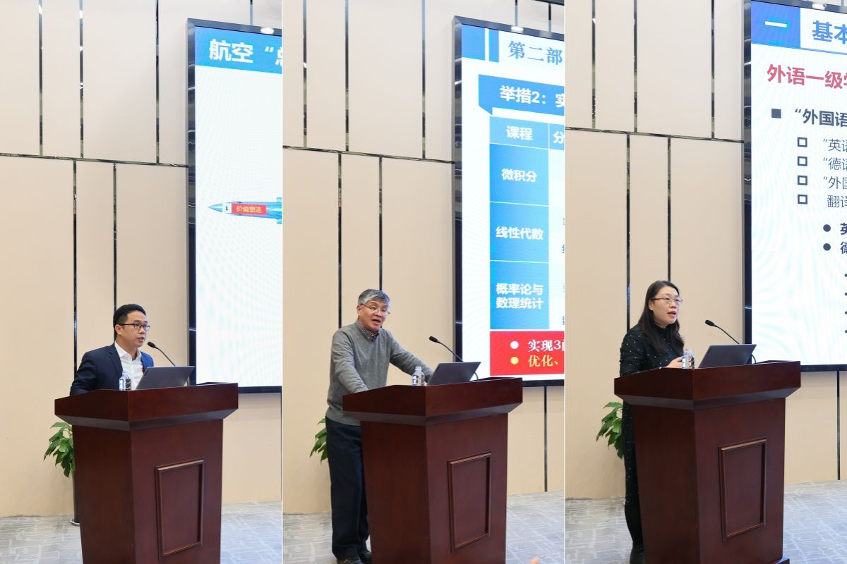 组合图2.jpg