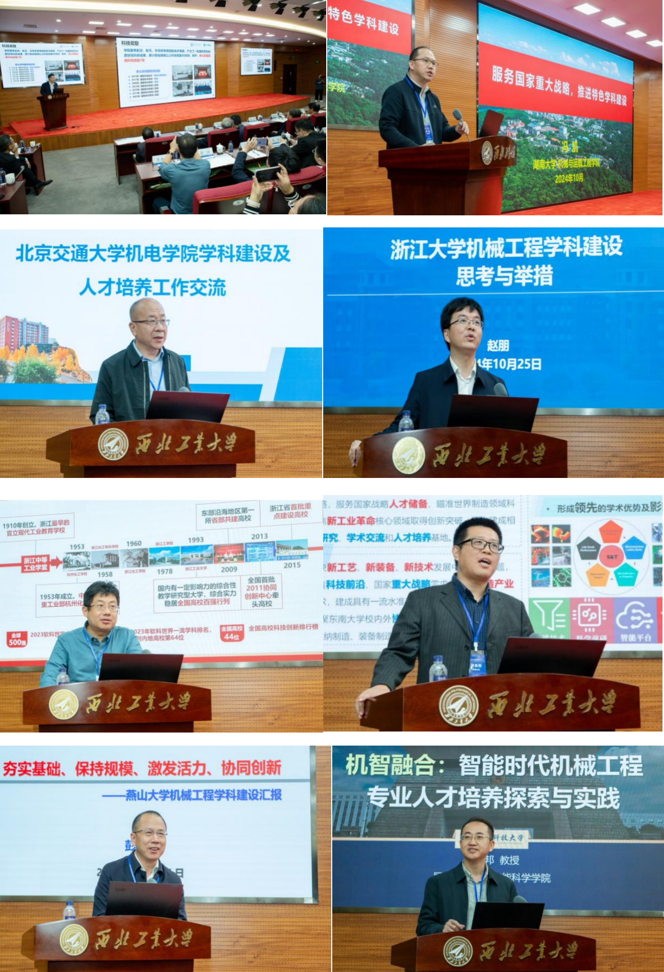 截屏2024-10-27 22.52.12.png