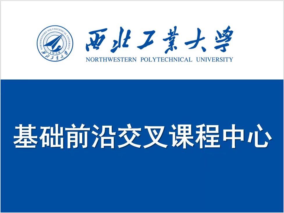 微信图片_20240418183523.jpg